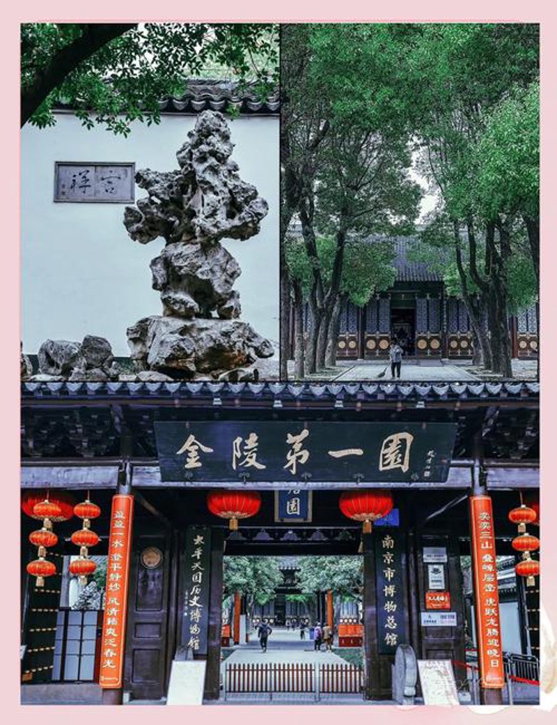 景观设计误区：打造城市绿肺的艺术之旅