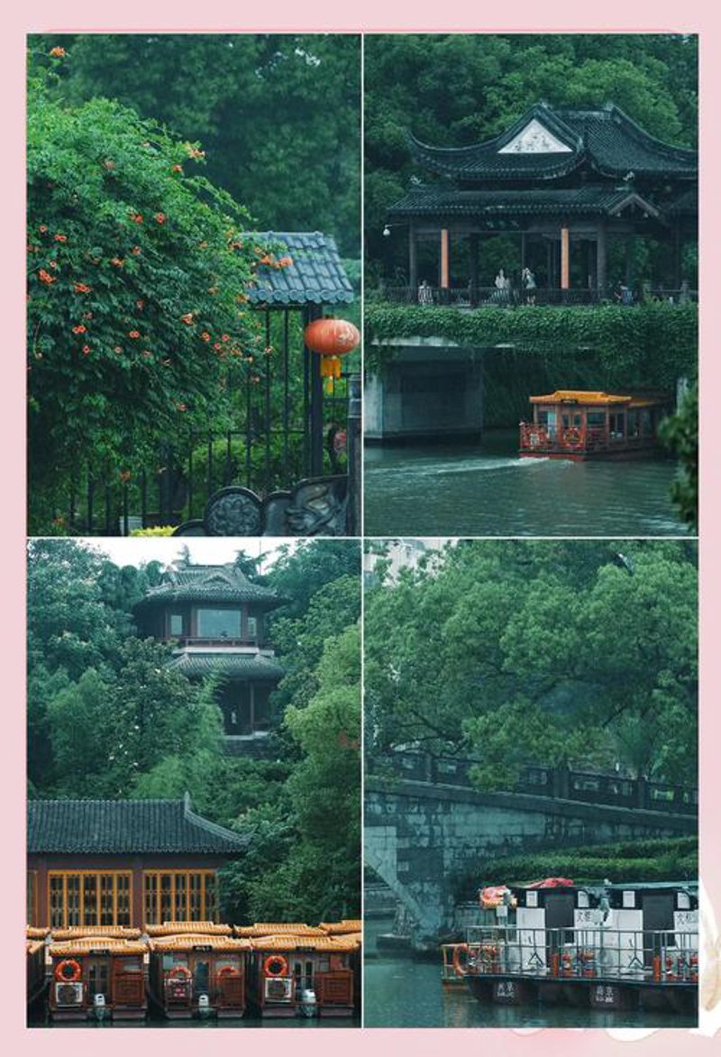 南京园林绿化