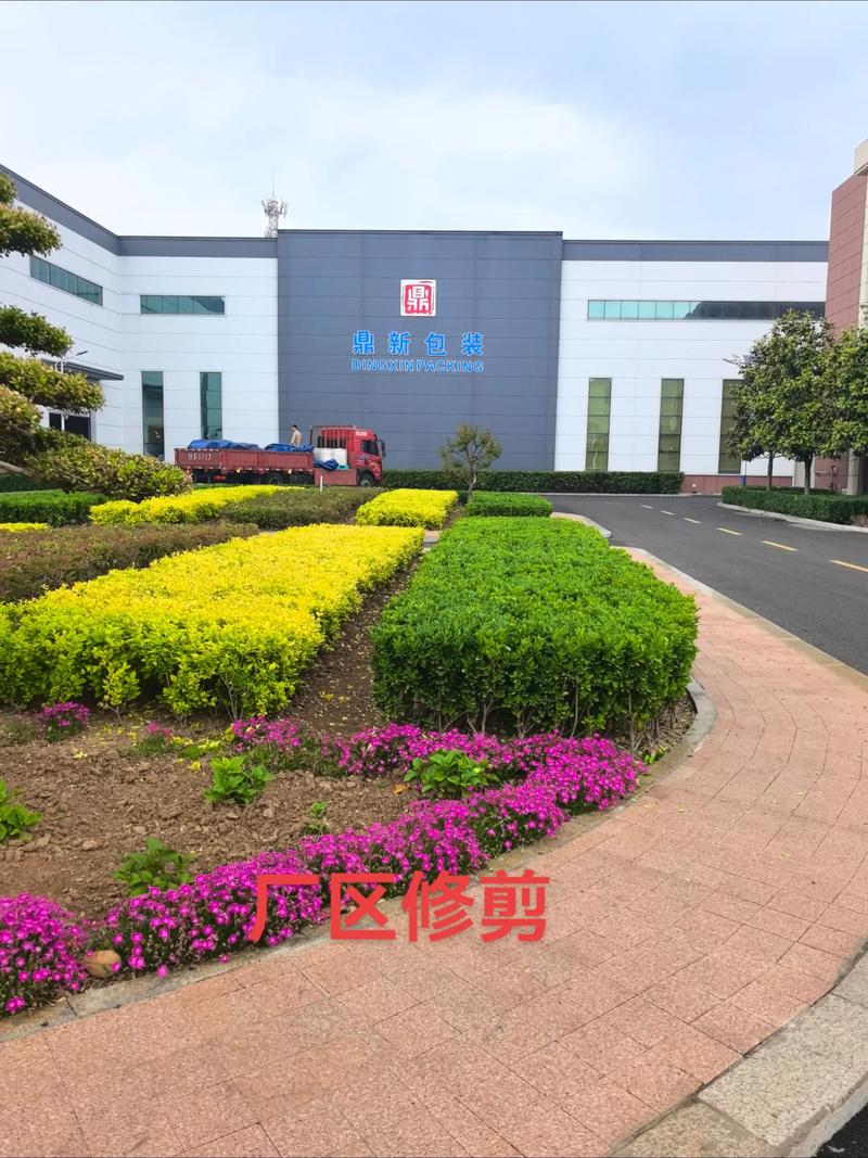 厂区绿化